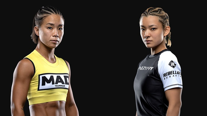 ONE Championship.jpg