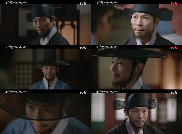 [하이지음스튜디오] 세작 양경원, 끝 모르는 아첨+배신 핵심 빌런 활약... 극 긴장감 MAX _240226.jpg