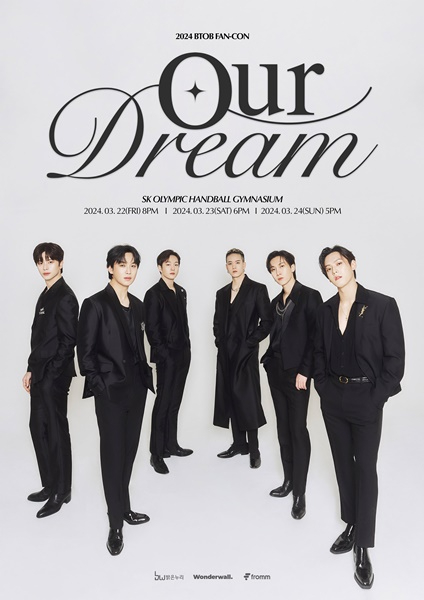 비투비 _포스터.jpg