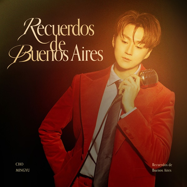 [240228] 포레스텔라 조민규, 싱글 ‘Recuerdos de Buenos Aires’ 오늘(28일) 정오 발매!.jpg