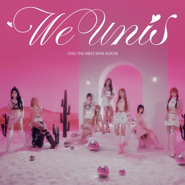 유니스_위_유니스_앨범_커버_이미지.jpg