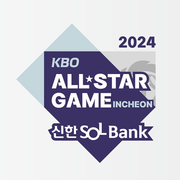 2024 신한 SOL뱅크 KBO 올스타전 엠블럼.jpg
