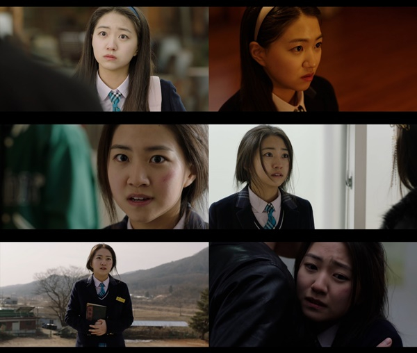 사주왕 곽지혜.jpg