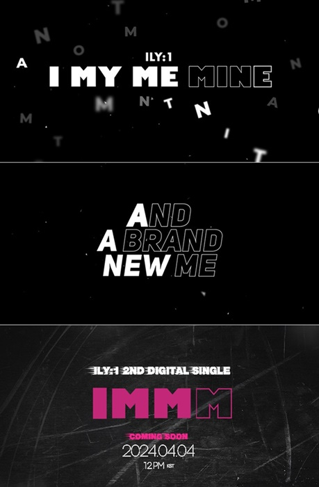 [240328] 아일리원, 싱글 ‘IMMM’ 타이포그래피 티저 공개! 자신감 넘치는 인트로 ‘시선집중’.jpg