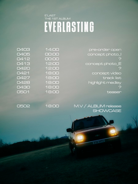 [240403] ‘첫 정규 컴백’ 엘라스트, ‘EVERLASTING’ 스케줄러 공개.jpg
