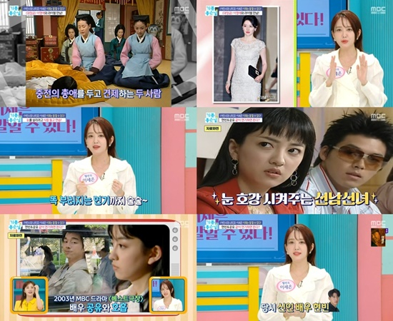 240415_이세은 기분좋은날 (1).jpg