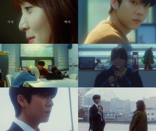 240502_백아 신곡_image.jpg
