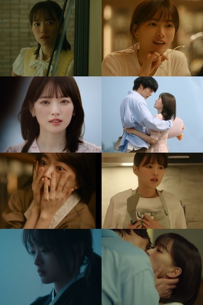 240513_‘히어로’ 천우희, 초능력 일깨우는 ‘도파민 유발자’.jpg