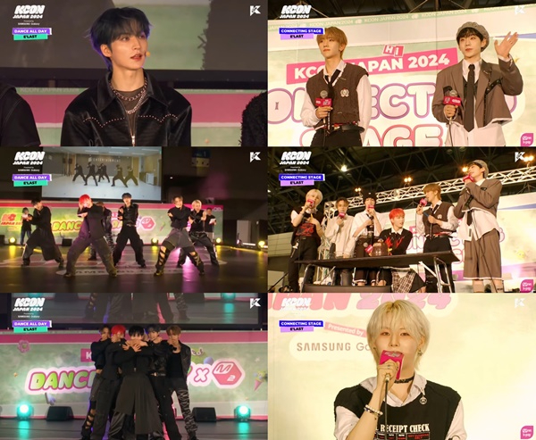 [240513] ‘글로벌 라이징돌’ 엘라스트, ‘케이콘 재팬 2024’ 성공적으로 끝냈다!.jpg