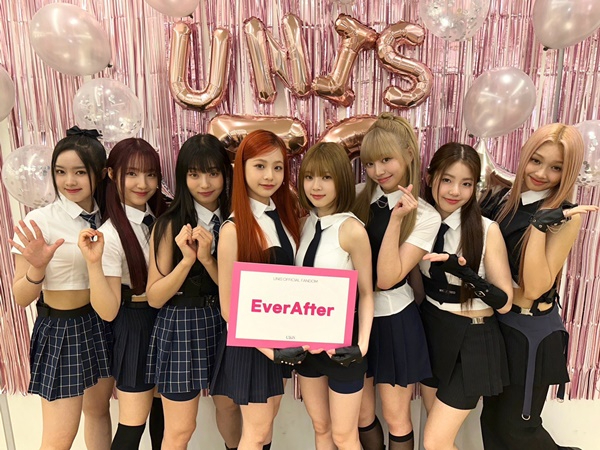유니스_단체_이미지.jpg