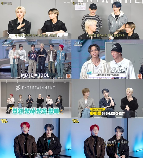[240520] 엘라스트_유튜브 콘텐츠.jpg