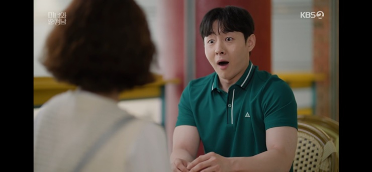 미녀와 순정남 22회_남중규(1).jpg