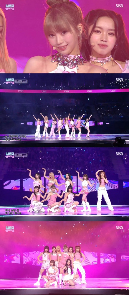 02_유니스_kWAVE_콘서트_인기가요_무대_이미지.jpg