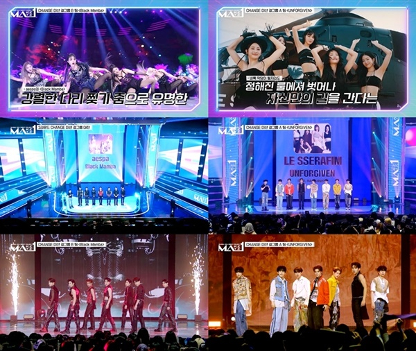 NBCONTENTSMYLOVEKBS_70000000401677_20240619_20240619090500___EDITOR_01.jpg