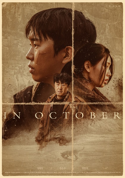 15일 보도자료 이미지.jpg