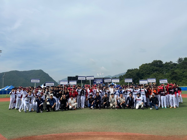 2024 미래유소년지도자 전국 교육대학교 티볼대회 사진(1).jpg