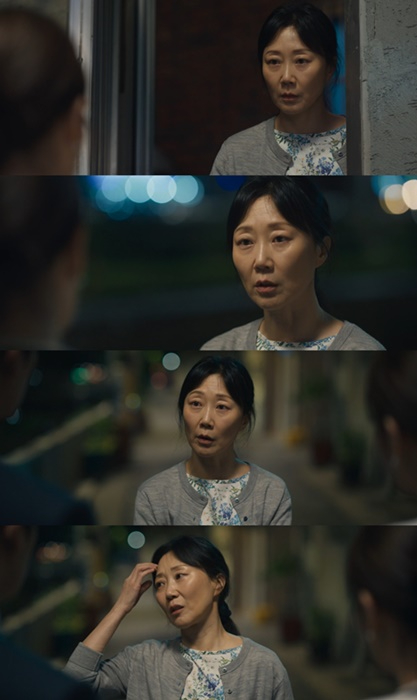 고서희_감사합니다_방송캡처001.jpg