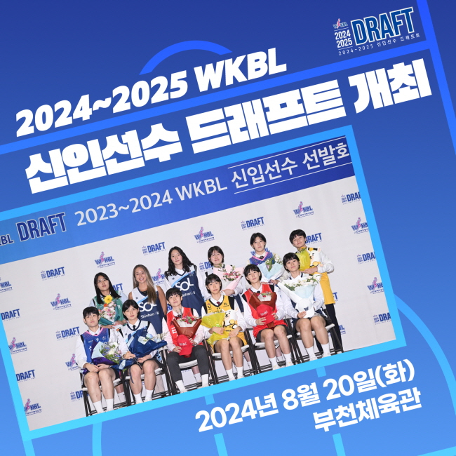 24071707.jpg