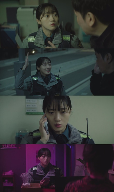 오우리_방송 화면 캡처_출처.jpg