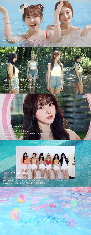 [240819] 컴백 _D-1_ 아일리원, _일랑  파이어워크_ 하라메 공개...다채롭고 싱그러운 매력의 트랙 예고.jpg