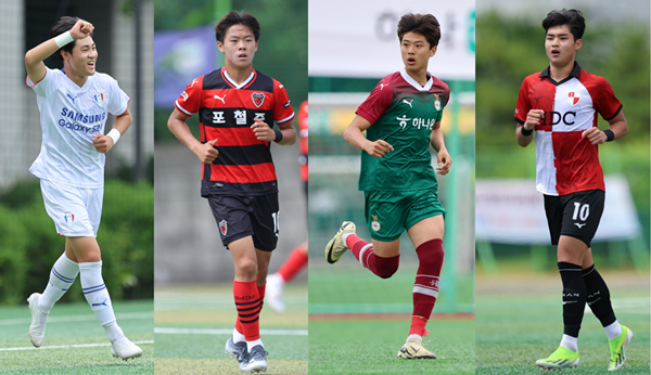 왼쪽부터 안주완, 안선현, 김지호, 김지우_20240809_122550.png