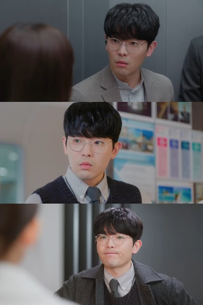 240826_이규성 새벽 2시의 신데렐라 1, 2화 리뷰 보도자료 이미지.jpg