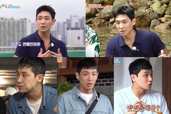 240826_이준 1박2일 보도자료 이미지.jpg