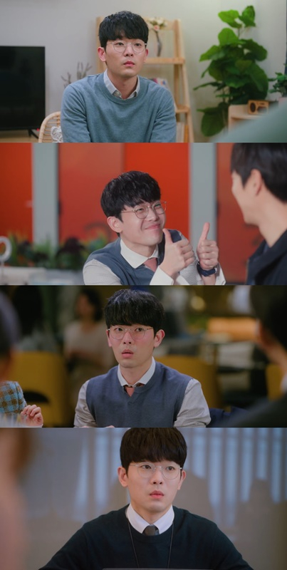 240909_이규성 새벽 2시의 신데렐라 5, 6화 리뷰 보도자료 이미지.jpg