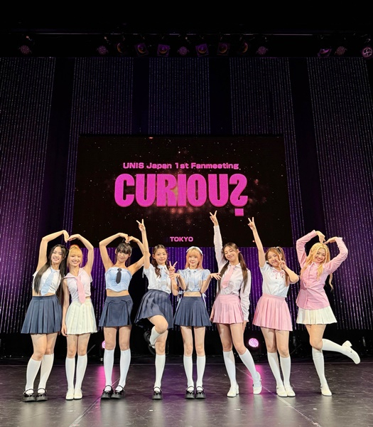 유니스_일본_팬미팅_단체_이미지1.jpg