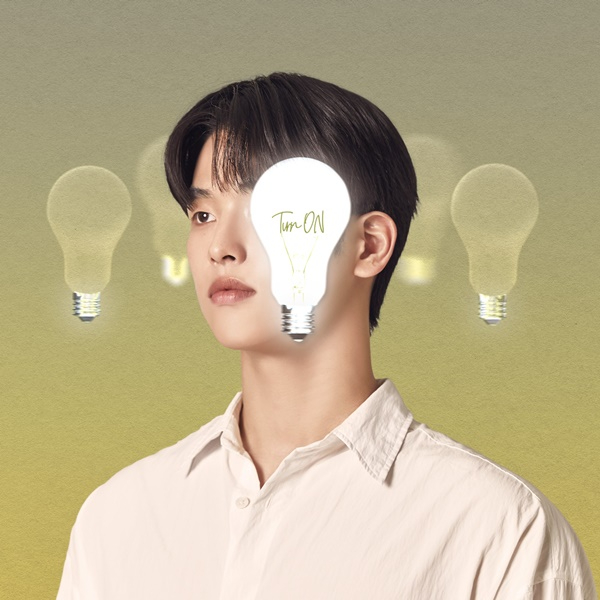 [240924] 온리 온라인 앨범커버.jpg