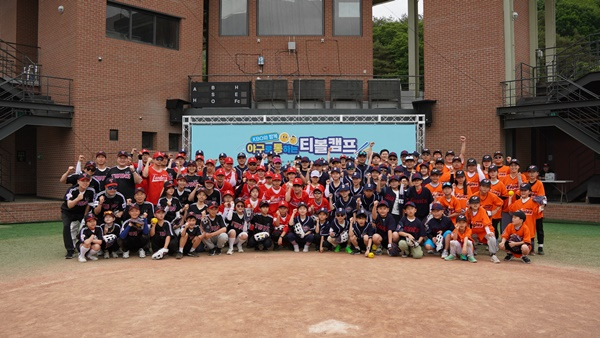 제 1차 야구로 통하는 티볼 캠프 사진(1).jpg