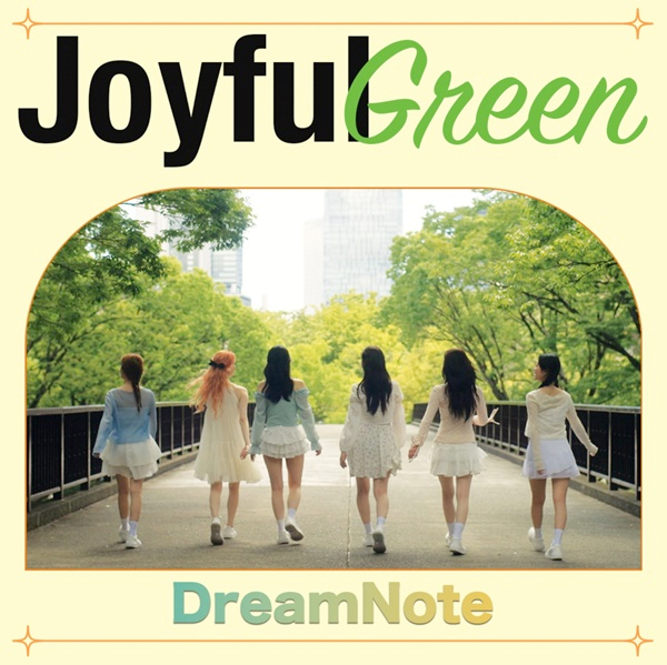 [241008] 드림노트 _조이풀 그린_ 커버 이미지.jpg